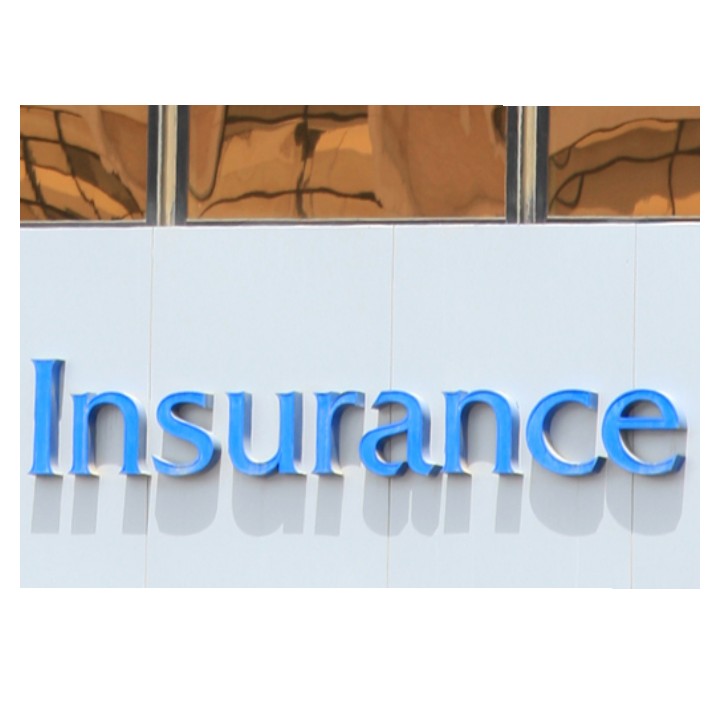 List Of Best Insurance Companies In Nigeria (2020)